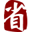 勤泰科技
