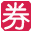 融资利率