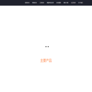 创旗