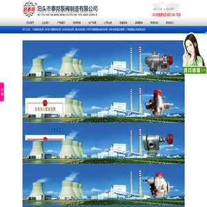 不锈钢齿轮泵,KCB不锈钢齿轮泵,KCB齿轮油泵,KCB齿轮泵,高压齿轮泵