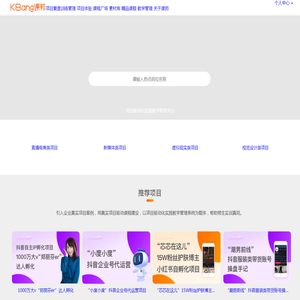 梦动课邦