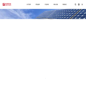 浙江奕湃科技有限公司