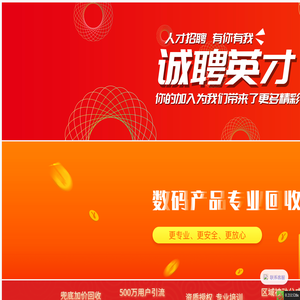 深圳市凯奇锋科技有限公司