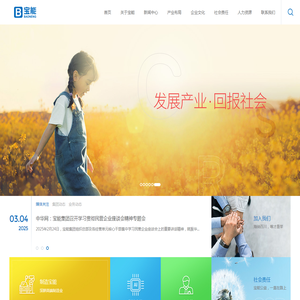 江西书香源家具有限公司