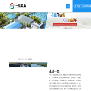 反硝化深床滤池