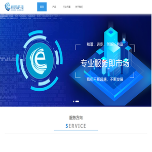 恒凯科技
