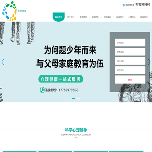 西安学而雅教育咨询有限公司