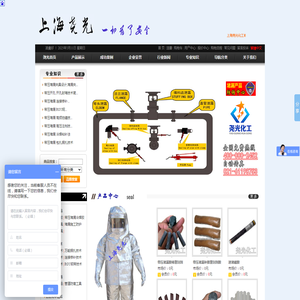 带压堵漏工具