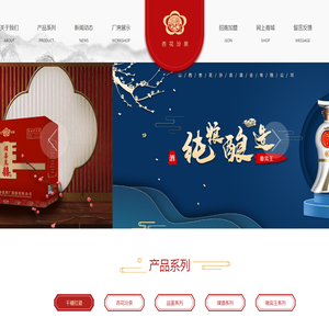 皇冠直营(真人)有限公司