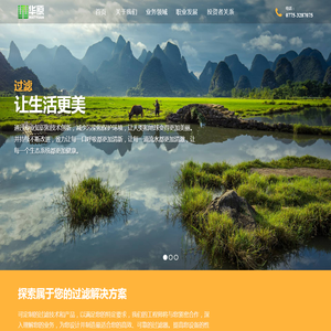 柴油机与工业空气