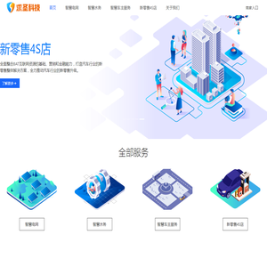 绿友志愿者落实：知：倡导绿色文明；行：实践绿色行动；2000年11月6日天津绿色之友成立