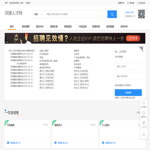上海瑞宜玲信息技术有限公司