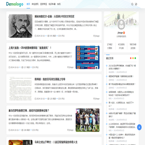 小工将