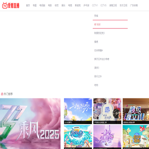 2025好看的美剧,日剧,韩剧,泰剧剧情介绍,演员表及经典台词