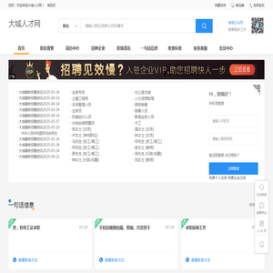 上海汛煜煜信息技术有限公司