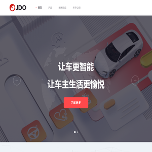 极豆,
