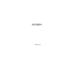 女性资讯