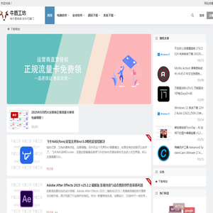 牛盾工坊