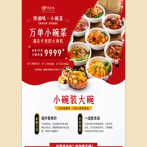上海昊予信息科技有限公司