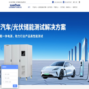 [山东博纳电气]精研AC