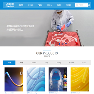 上海灿明机电设备有限公司