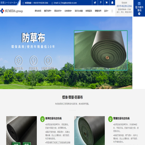 常州思必达新能源设备有限公司