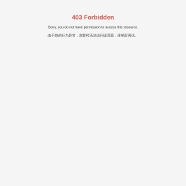 沈阳梵星科技有限公司