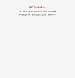 重庆常顾食品有限公司
