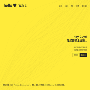 聊城市玖诚汽车配件有限公司