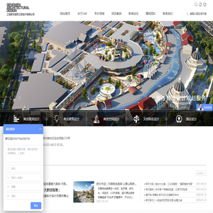 百货商场改造升级,城市综合体设计,奥特莱斯设计,钟书阁书店设计