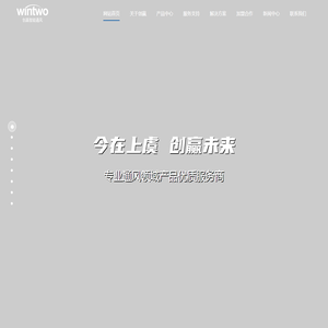 工业离心风机