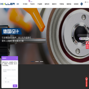 江苏5轴数控刀具磨床