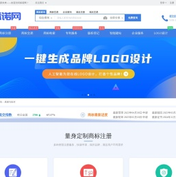 标诺网