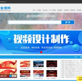 蚁窝网