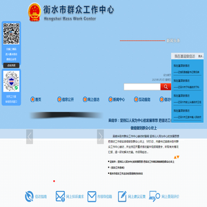 金泉法律网