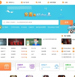 无锡埃姆维工业控制设备有限公司