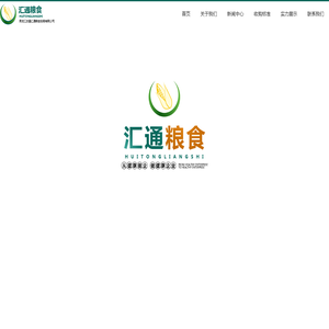 www.pocsuite.cn