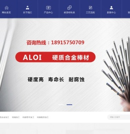 欧宝app下载