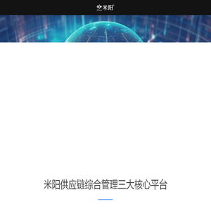 杭州米阳科技有限公司